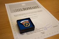 Сто лучших товаров