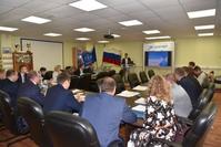 Рабочее совещание представителей центров стандартизации, метрологии и испытаний Центрального федерального округа Российской Федерации